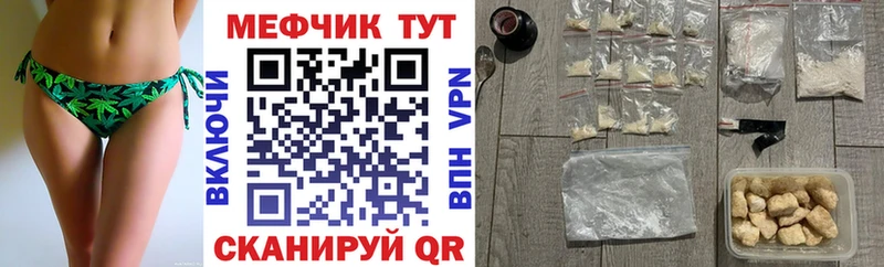 Названия наркотиков Гремячинск Марихуана  Alpha-PVP  ГАШИШ  КОКАИН 