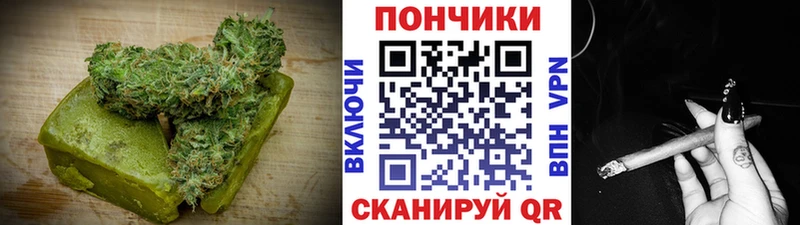 Cannafood марихуана  Гремячинск 