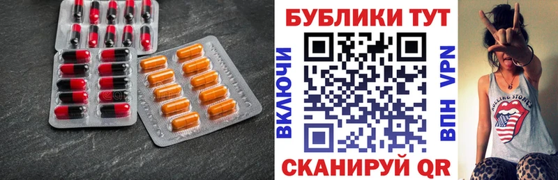 mega онион  хочу   Гремячинск  ЭКСТАЗИ MDMA 