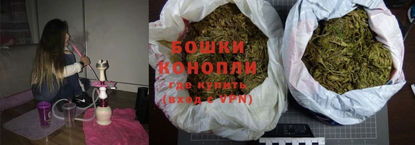 гашик Беломорск
