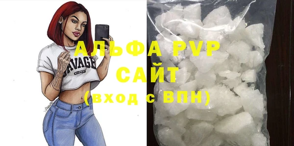 мет Белоозёрский