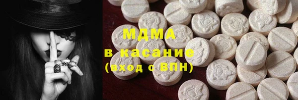 дурь Белокуриха