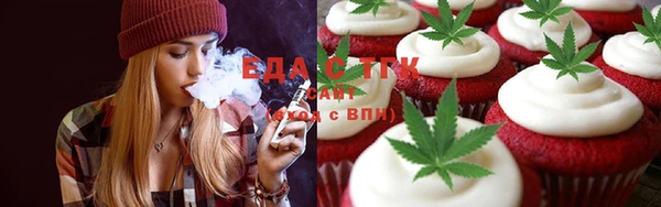 дурь Белокуриха