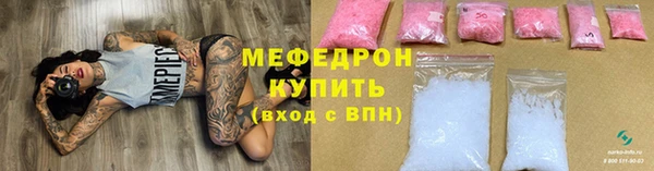 дурь Белокуриха
