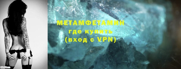 хмурый Богданович