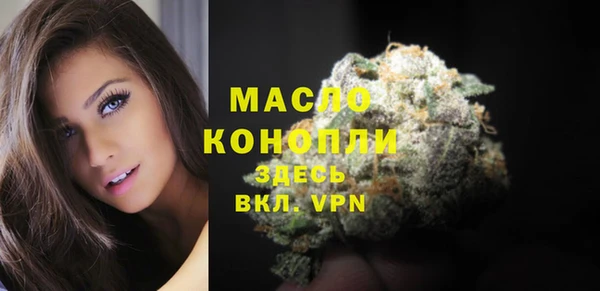 мет Белоозёрский