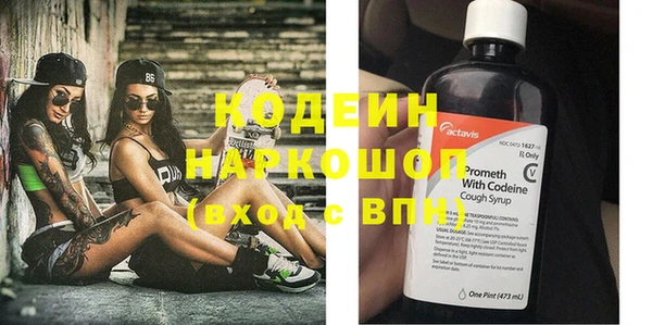 мет Белоозёрский