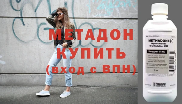 мет Белоозёрский