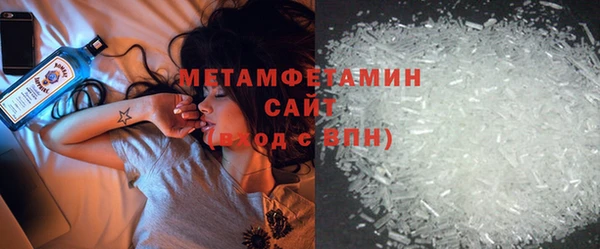 дурь Белокуриха