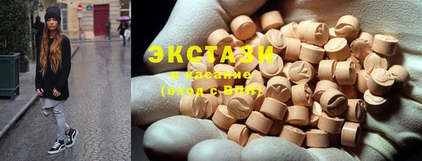 мет Белоозёрский