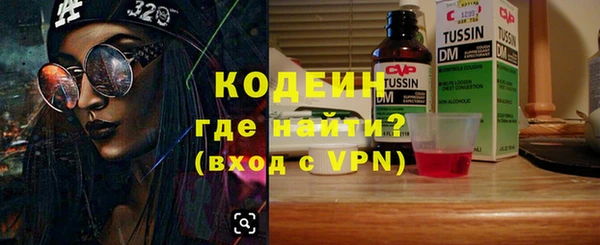 дурь Белокуриха