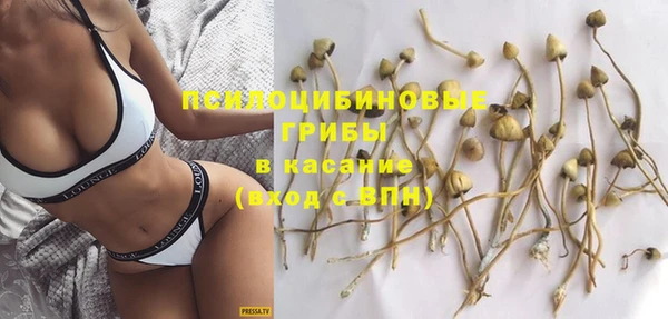 мет Белоозёрский