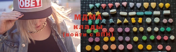 мет Белоозёрский