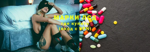 дурь Белокуриха