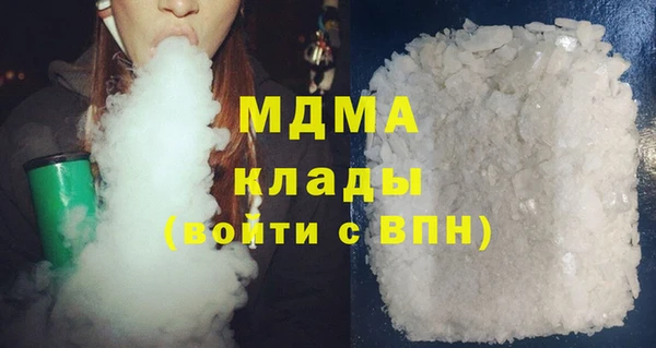 дурь Белокуриха