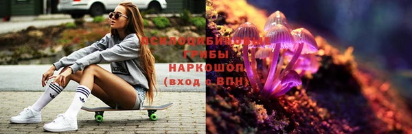 мет Белоозёрский