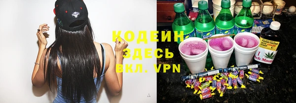 дурь Белокуриха