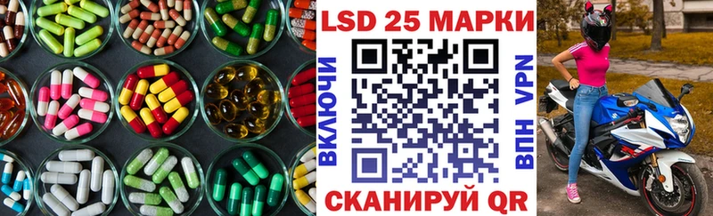 кракен рабочий сайт  Гремячинск  Лсд 25 экстази ecstasy 