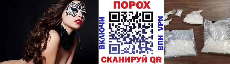 Метамфетамин Декстрометамфетамин 99.9%  Гремячинск 